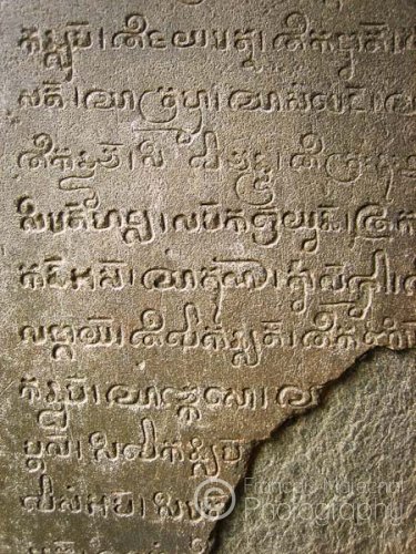 This tablet can be found flanking the doorway of one of the tower of the Lolei temple, the northernmost temple of the Roluos group.