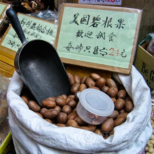 Hong Kong, China
