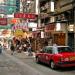 Hong Kong, China