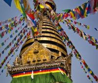 kathmandu