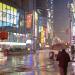 Time Square, New York.