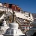 Lhasa, Tibet.